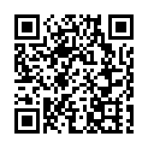 關乎國家安全今起實施 一圖讀懂生物安全法