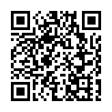 穗南沙粵港合作諮詢委員會成立