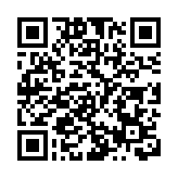 國際能源署上調全球石油需求預期