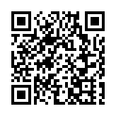 林鄭：以總體國家安全觀推進香港維護國家安全工作