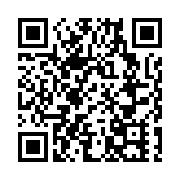 市場監管總局發布行政處罰決定書：揚子江藥業實施壟斷被罰7.64億元