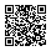 駱惠寧：中央對損害國安和香港繁榮穩定行為出手必到位