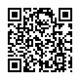 巴黎聖母院大火兩周年：起火原因仍未定？2024年重開？