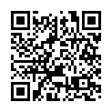 唐英年：全面貫徹愛國者治港後 冀行政施政方面更暢順