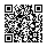 有片 | 警察學院開放日 警方首次公開演示中式步操