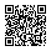 韓外交部：已向美國傳達對日核排海的憂慮