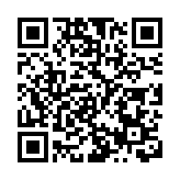 楊義瑞：維護國家利益「只有風骨沒有軟骨」