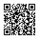 譚惠珠：香港應義無反顧做到以愛國者為主體的「港人治港」