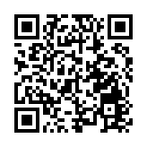 梁愛詩：反中亂港勢力並無放棄野心 必須防止「攬炒」再起