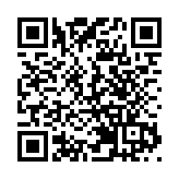 楊潤雄：以「多重進路」方式支援學校開展國安教育