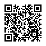 央行：全面清理整頓金融秩序 在營P2P網貸機構全部停業