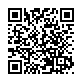 攜氣槍圖闖警校 港台兼職記者被捕