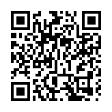 港鐵黃竹坑港島南岸第六期截標 至少收6份標書