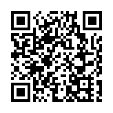 廣東省自15日起進入2021年汛期