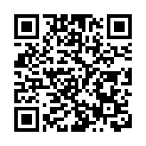 據稱騰訊美元票據發行終定價 交易規模或為40億美元