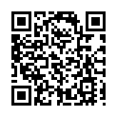 有片 | 陳茂波：確保經濟領域安全是一場沒有硝煙的戰爭