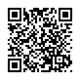 圖集｜罕見曝光 英國皇室公布菲臘親王與7曾孫溫馨家族照