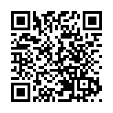 內地首季實際使用外資金額按年增長40%
