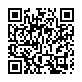 美參院批准根斯勒出任SEC主席