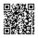 中概股回歸提振 安永料港IPO仍活躍