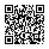 全民國家安全教育日 系列重大活動將推出