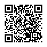 蘋果日報擅加「武肺」一詞遭平機會譴責 屈穎姸發文怒轟其遺禍深遠