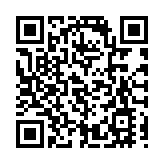 重大項目投產 莞鳳崗高質量發展又添新動能