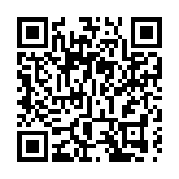 「中銀穩外貿 共贏廣交會」融資對接會在廣交會舉行