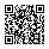 花旗宣布退出中國印度等13國零售銀行業務