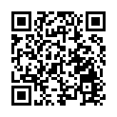 華融事件致市場情緒低迷 騰訊風口啟40億美元債發行