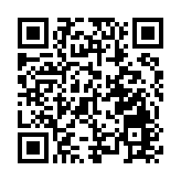 全國人大法工委：立法「組合拳」維護憲制秩序