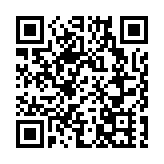 灣區首批國企碳中和債落地廣東