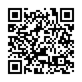 美股集體收漲 道指首破34000關口標普創歷史新高