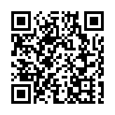 元朗菁雅居等5場地納入強制檢測名單