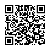 烏克蘭750人奧運代表團將全部接種中國新冠疫苗