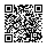 內地15日新增確診11例 雲南新增本土病例1例