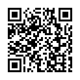 【中共百年 深圳故事】從深圳最早的黨小組到世界一流科學城核心城區  9位著名作家尋根探路新湖蝶變