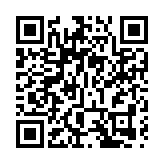 連雲港海事局：黃海南部有一漁船翻扣 疑似5人落水