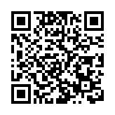 教育局將跟進立法訂立虐童呈報機制問題