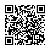 日媒：日美首腦會談將提「台海和平穩定重要性」