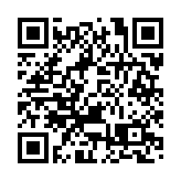 聯合國人權專家對日本決定排放核廢水入海「深感失望」