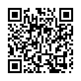 旺角東至紅磡站東鐵列車將於星期日暫停服務