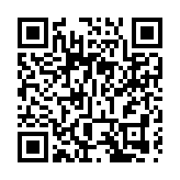 惠譽確認香港「AA-」評級 前景為「穩定」