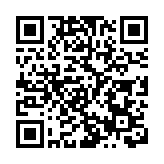 太魯閣號事故年紀最小罹難者將在花蓮海葬