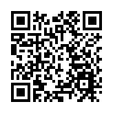 鄧炳強：「假新聞」危害香港安全 警方將全面調查