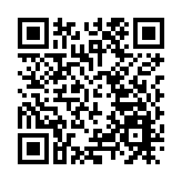 兆科眼科今日起招股 入場費近8485元