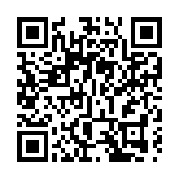 陪審員與證人津貼額及淫褻物品審裁處審裁委員酬金額將於8月1日實施調整