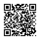 濃煙滾滾！北京一供電公司變電室起火 35輛消防車緊急出動