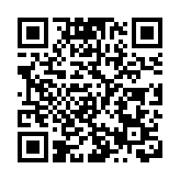 入境處展開反非法勞工行動 拘捕27人