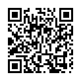 北水重臨吸納騰訊 分析指新經濟股升幅有限不宜再博